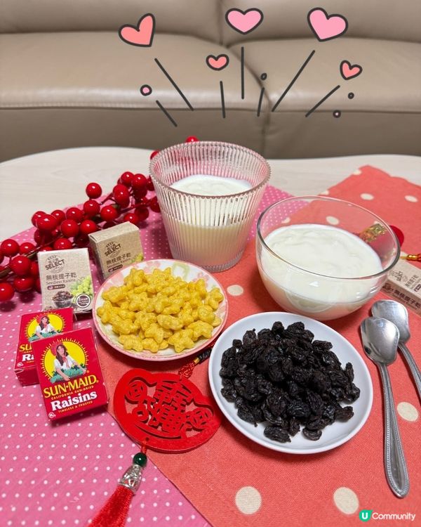【 健康又美味的天然食品 】 