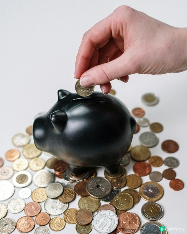 中年財務安排注意事項