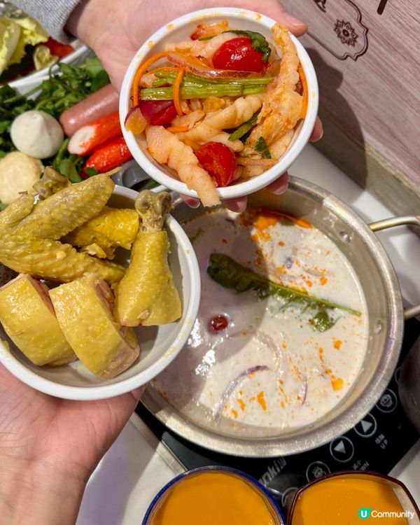 一人一鍋泰式火鍋放題🇹🇭🍲