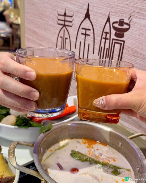 一人一鍋泰式火鍋放題🇹🇭🍲