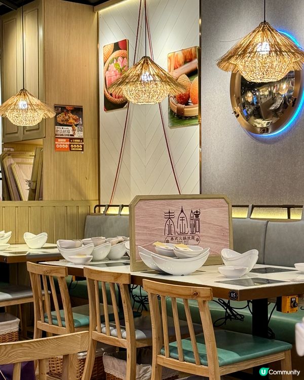 一人一鍋泰式火鍋放題🇹🇭🍲