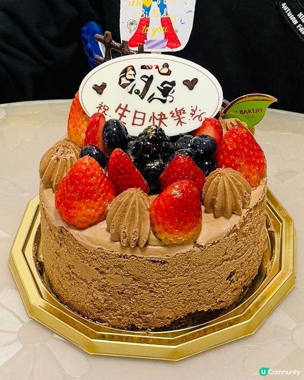 🍓🍓《士多啤梨森林》🍓🍓