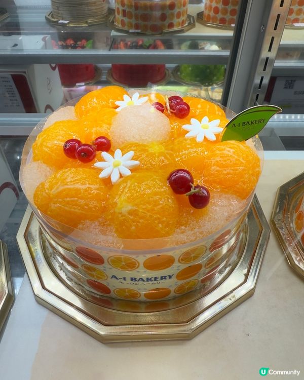 🍓🍓《士多啤梨森林》🍓🍓