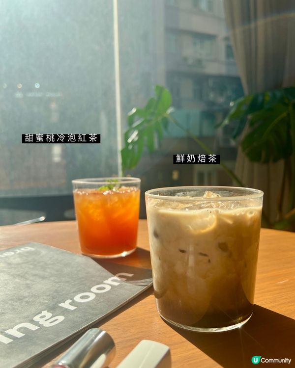 中環｜Citywalk👒特大陽光感窗戶✨🌻｜飽覽中環城市景觀