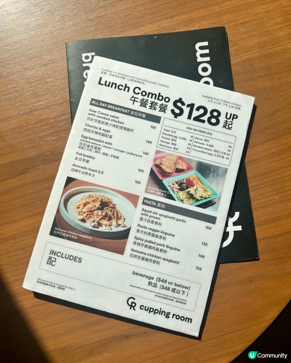 中環｜Citywalk👒特大陽光感窗戶✨🌻｜飽覽中環城市景觀