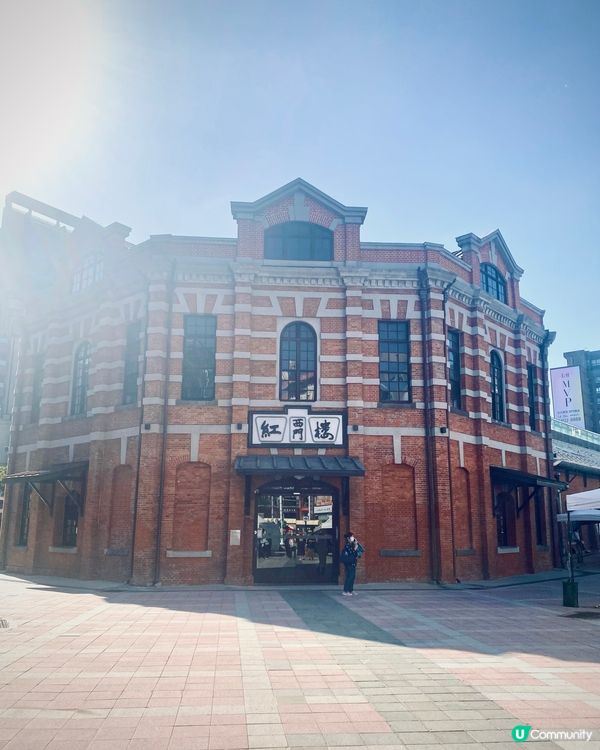 ✨ 西門紅樓打卡📸  台北必到！