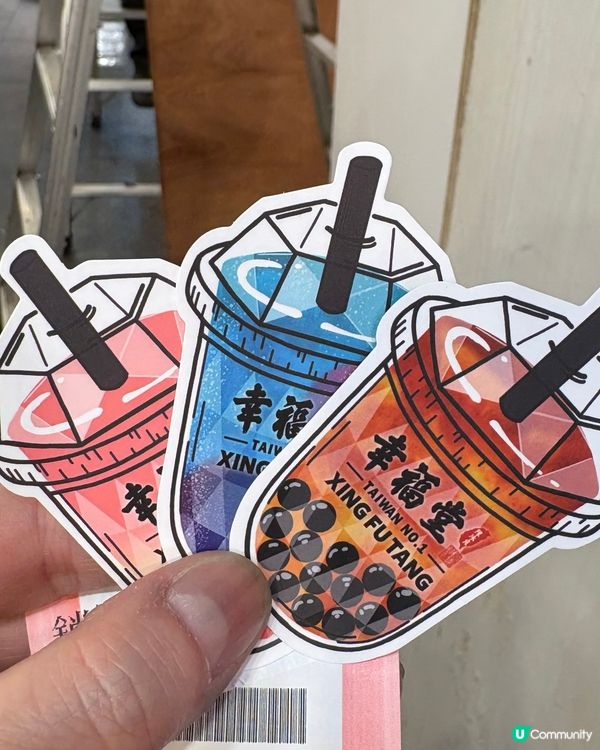 人氣旺盛店🧋西門町幸福堂