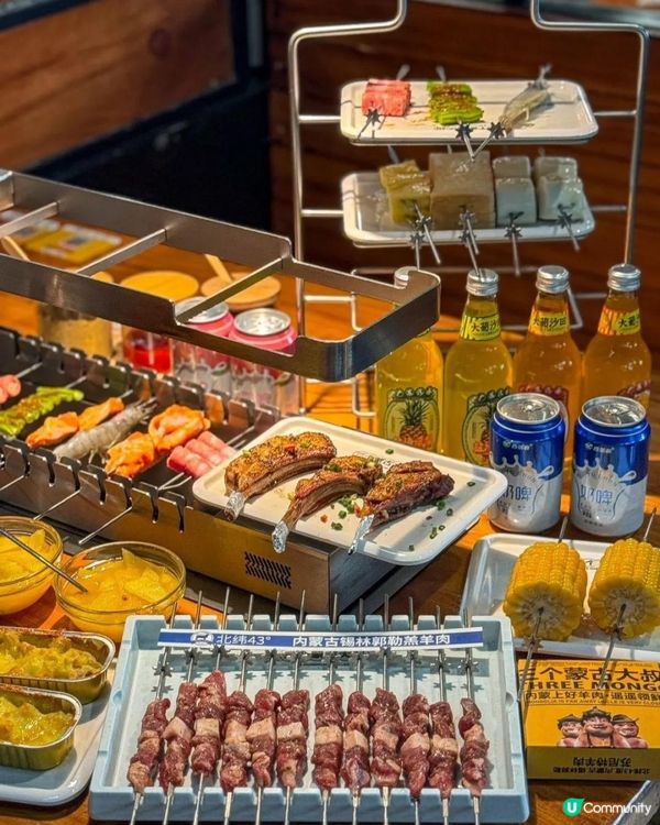 烤肉烤肉-三個蒙古大叔