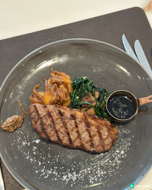 酒店高質扒房 | Weekend Set Lunch