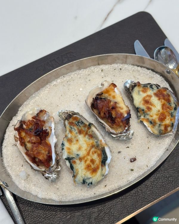 酒店高質扒房 | Weekend Set Lunch