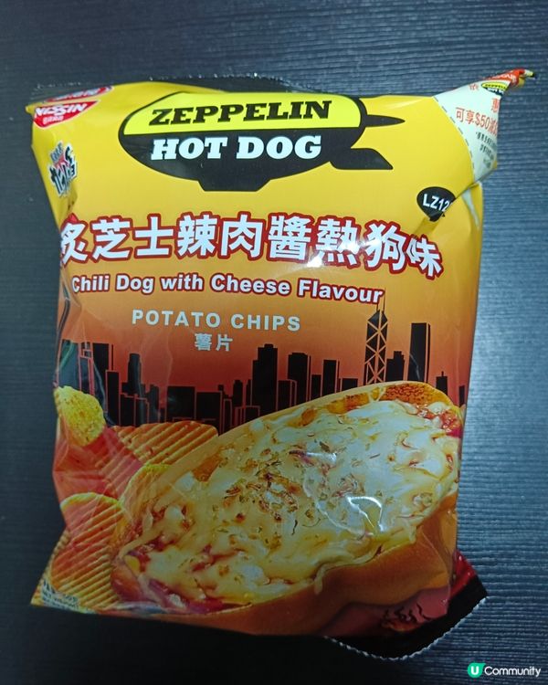 後勁凌厲嘅薯片