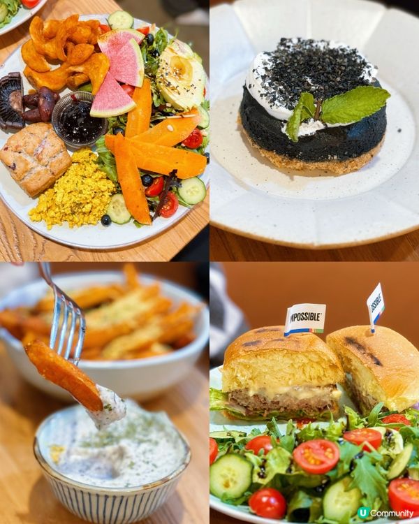 素年素食之旅 🍔🥗  
重拾素食樂趣，素年餐廳必試！