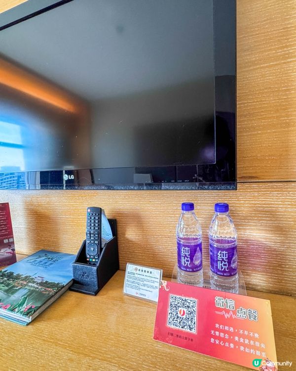 廣州東站酒店住宿體驗 🚄🏨