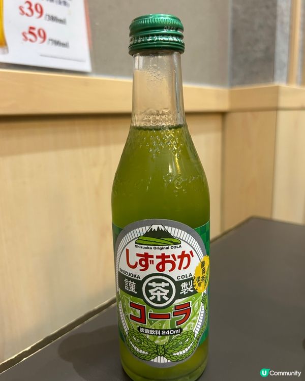 日本過江龍 丸目背脂煮干 香港少見燕三条系拉麵