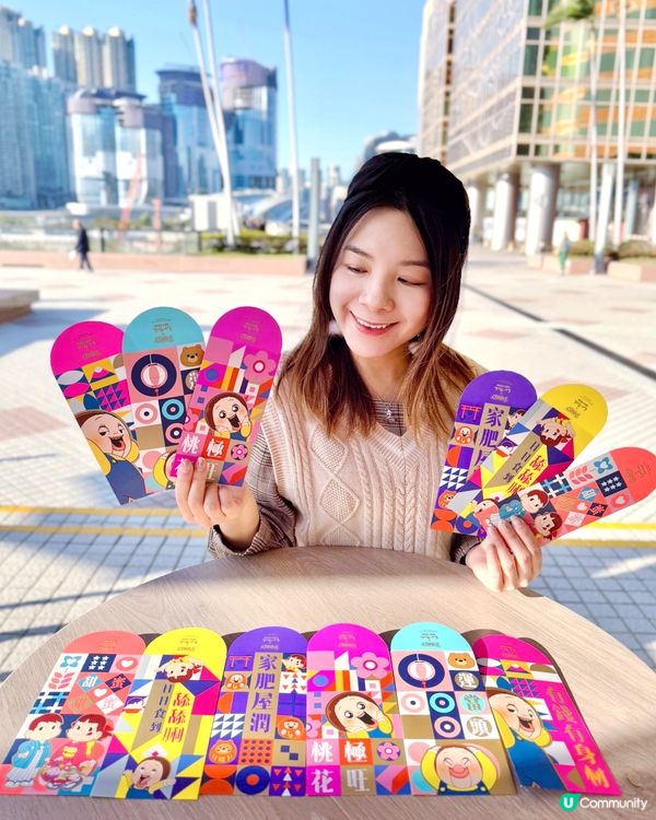 7-Eleven x 不二家牛奶妹 x 燦子 首度聯乘🥳