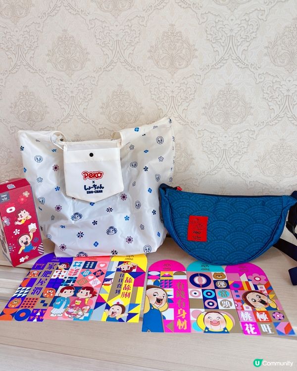 7-Eleven x 不二家牛奶妹 x 燦子 首度聯乘🥳