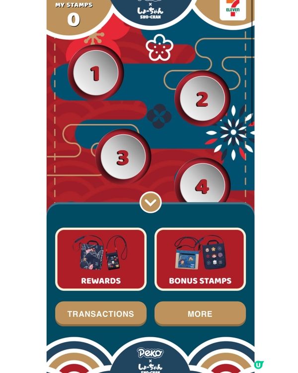 7-Eleven x 不二家牛奶妹 x 燦子 首度聯乘🥳