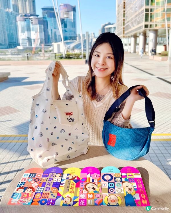 7-Eleven x 不二家牛奶妹 x 燦子 首度聯乘🥳