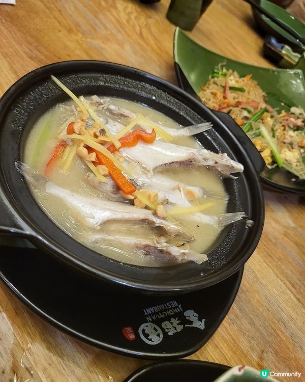 👍👍深圳美食 - 金稻園砂鍋粥