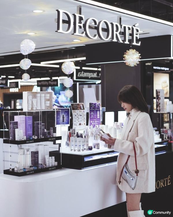 新年Facesss護膚品打咭攻略💄一次過搞掂！