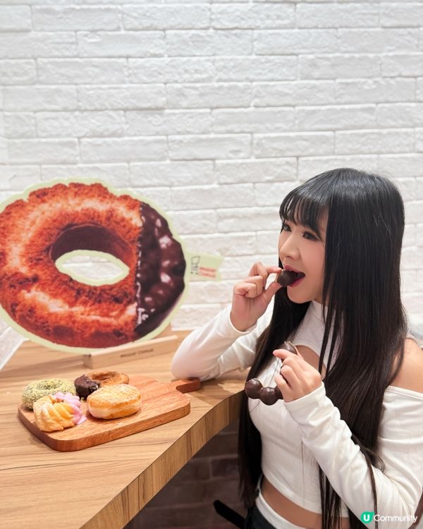 Mister Donut 香港2號店隆重登場