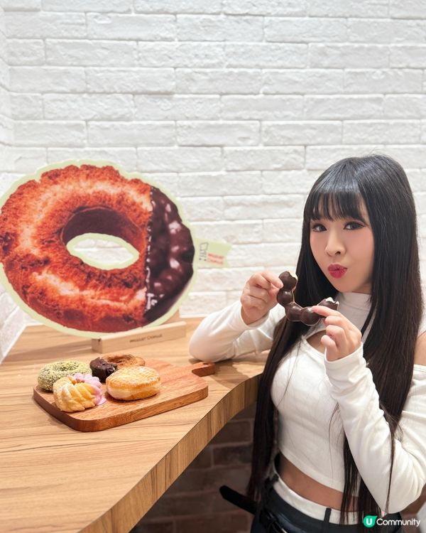 Mister Donut 香港2號店隆重登場