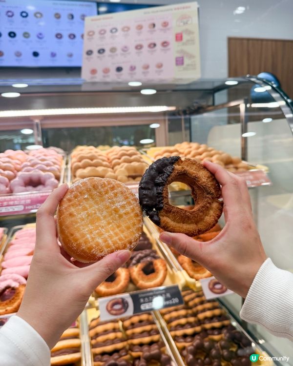 Mister Donut 香港2號店隆重登場