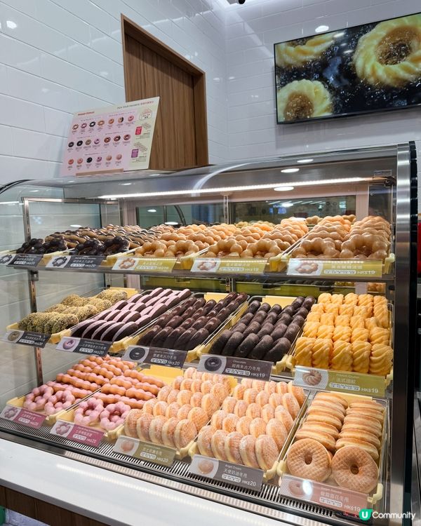 Mister Donut 香港2號店隆重登場