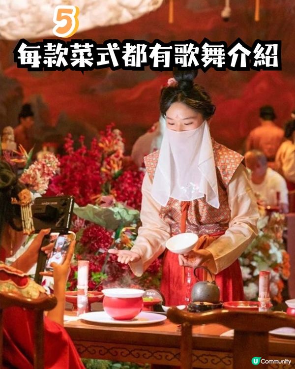 深圳新開古風餐廳🏮邊睇表演邊享佳宴/漢服租借‼️附訂位教學✏️