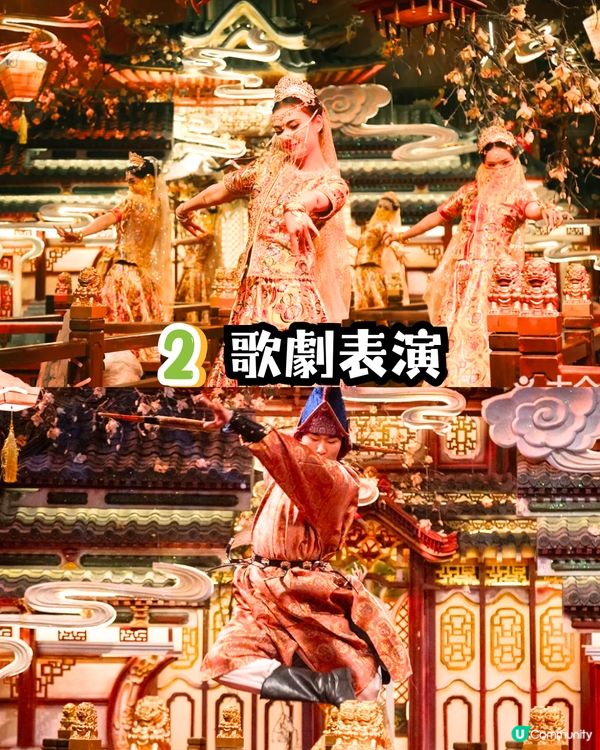 深圳新開古風餐廳🏮邊睇表演邊享佳宴/漢服租借‼️附訂位教學✏️