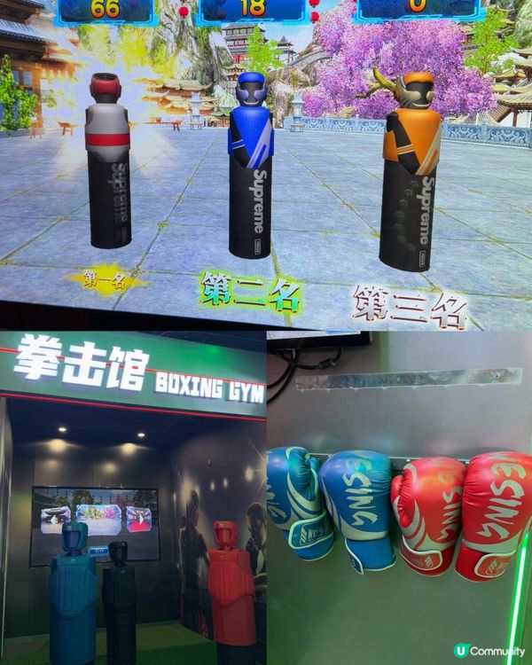 深圳龍崗區全新開幕 室內運動遊樂場🏎️🏁