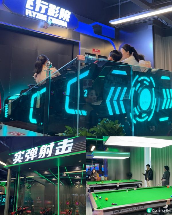 深圳龍崗區全新開幕 室內運動遊樂場🏎️🏁