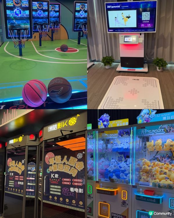 深圳龍崗區全新開幕 室內運動遊樂場🏎️🏁