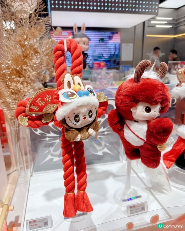 又去深圳Popmart 尋寶 - 買到金蛇賀歲盲盒