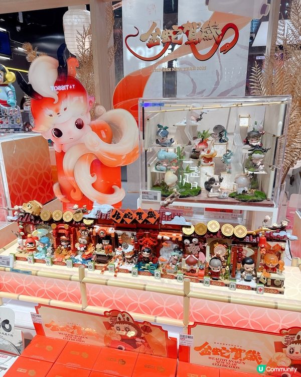 又去深圳Popmart 尋寶 - 買到金蛇賀歲盲盒