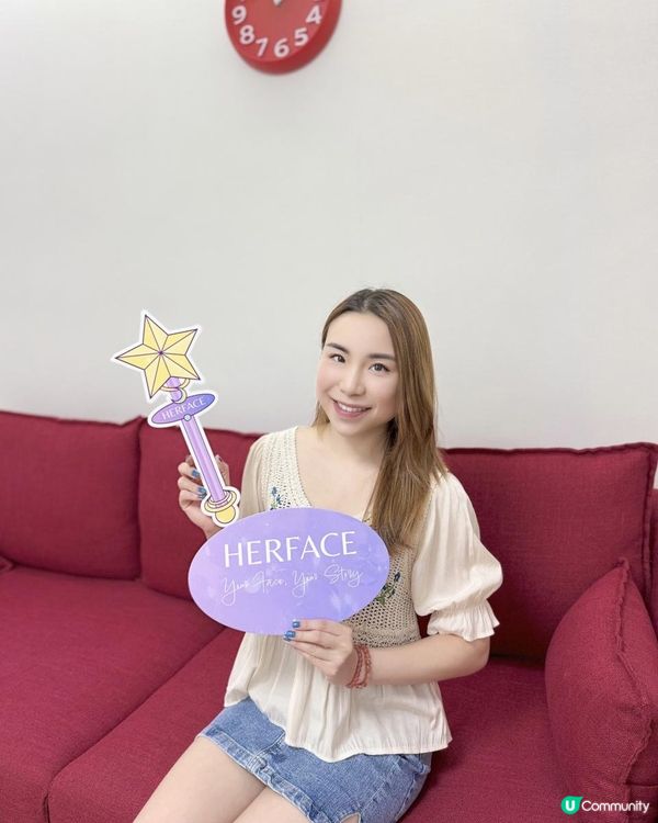 【輕鬆擁有緊緻V面效果！】