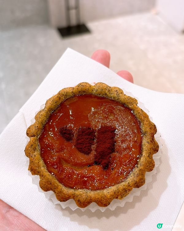 🎏Hashtag B x Adidas推出港式奶茶蛋撻‼️