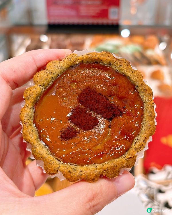 🎏Hashtag B x Adidas推出港式奶茶蛋撻‼️