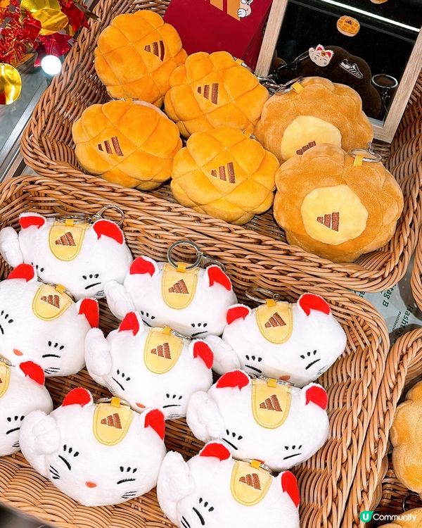 🎏Hashtag B x Adidas推出港式奶茶蛋撻‼️