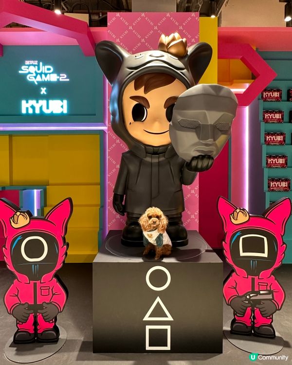 《KYUBI X SQUID GAME 2》 