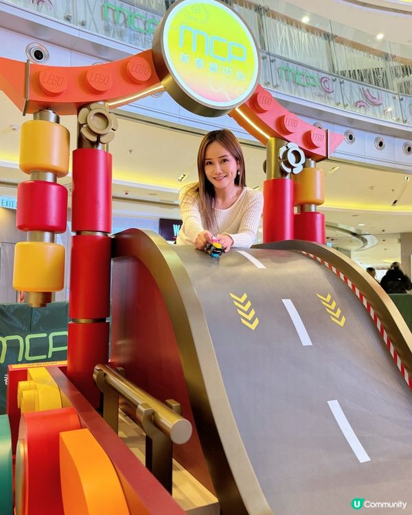 MCP 新都城中心 x LEGO®新春開運遊樂園