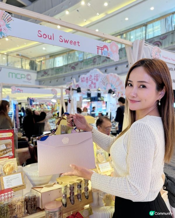 MCP 新都城中心 x LEGO®新春開運遊樂園