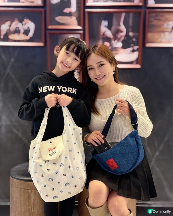 7-11 牛奶妹 x 燦子 🤩 型格袋登場！