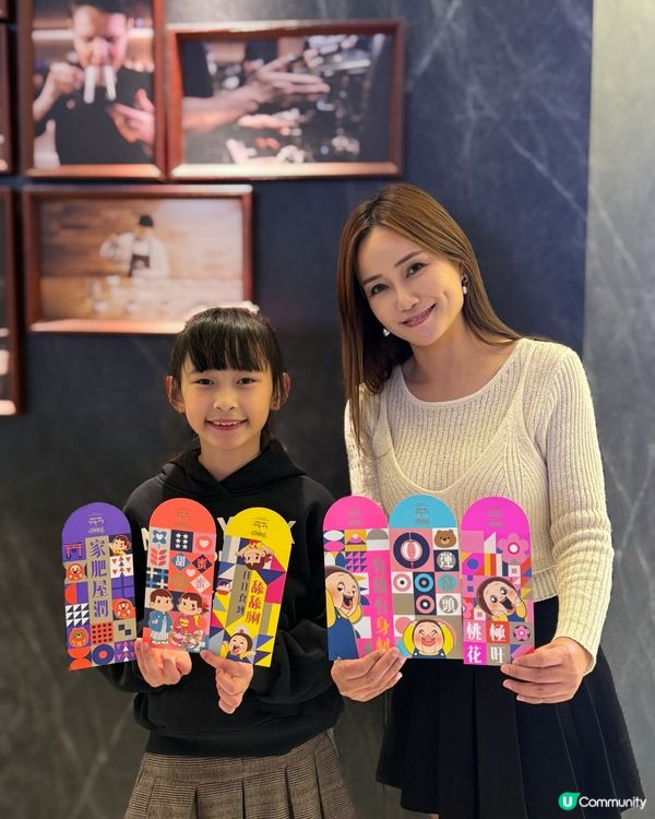 7-11 牛奶妹 x 燦子 🤩 型格袋登場！