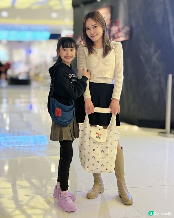 7-11 牛奶妹 x 燦子 🤩 型格袋登場！