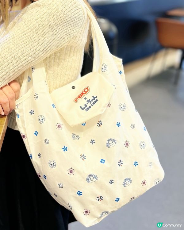 7-11 牛奶妹 x 燦子 🤩 型格袋登場！