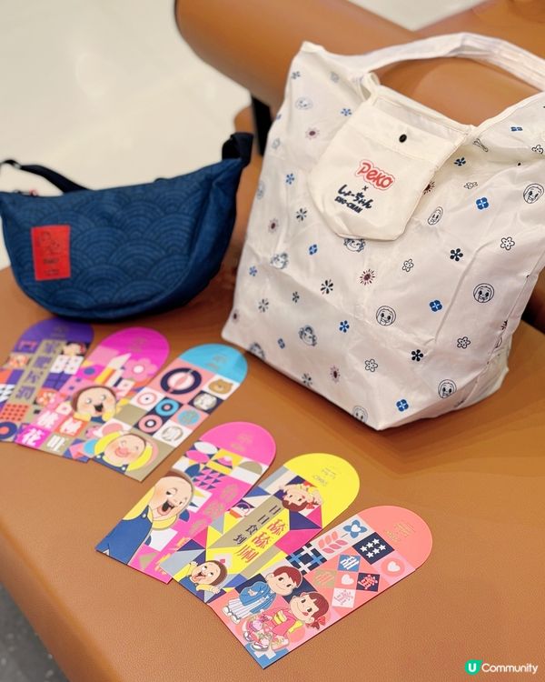 7-11 牛奶妹 x 燦子 🤩 型格袋登場！