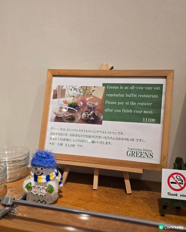 大阪天保山一日遊景點推介🥰必坐摩天輪🎡+觀光船⚓️