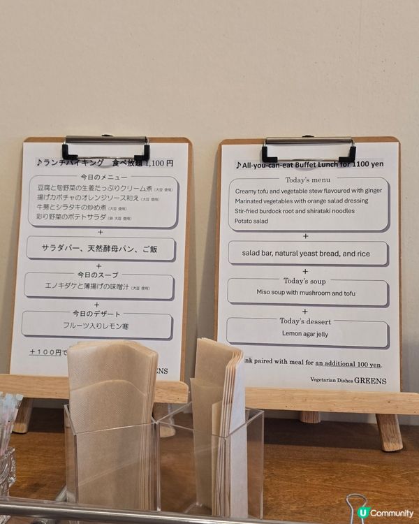 大阪天保山一日遊景點推介🥰必坐摩天輪🎡+觀光船⚓️