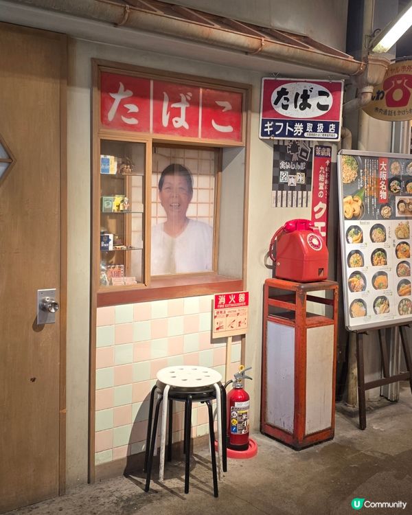 大阪天保山一日遊景點推介🥰必坐摩天輪🎡+觀光船⚓️